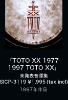 uTOTO XX 1977-1997 TOTO XX v
\W (1998Ni) SICP-3119 \1,995(tax incl)