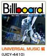 UNIVERSAL MUSIC ҁiUICY-4410)