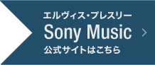 GBXEvX[Sony Music TCg͂