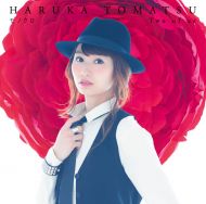 Discogaphy｜戸松 遥 Official Website