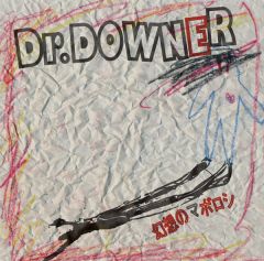 Dr.DOWNER | ソニーミュージックオフィシャルサイト