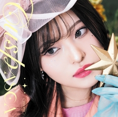 百希夜行【完全生産限定盤】 | ASCA | ソニーミュージックオフィシャル