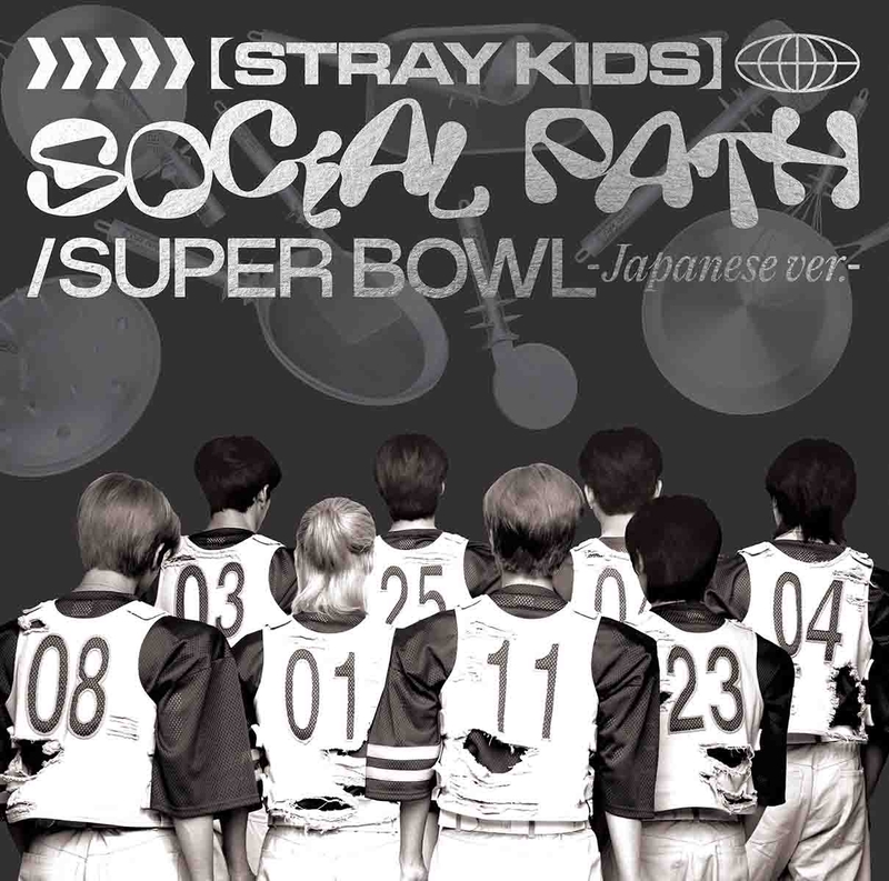 Stray Kids EP Social Path/ Super bowl
