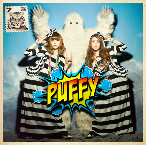 DISCO | PUFFY Official Website