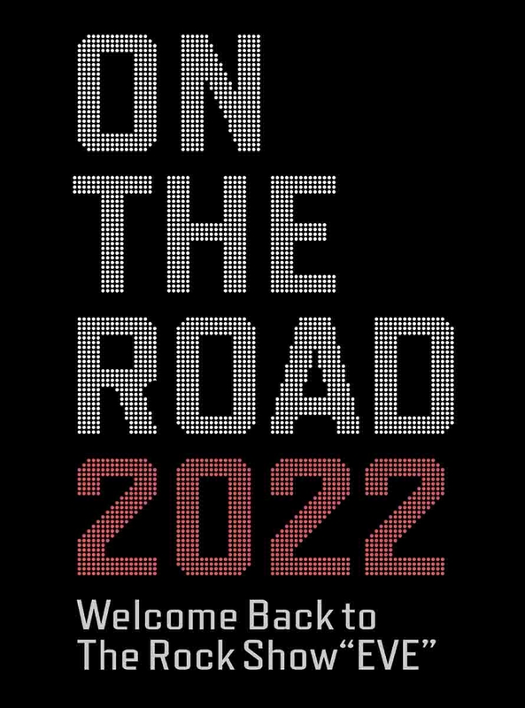 浜田省吾/ON THE ROAD 2022 Welcome Back to T…CDDVD