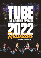 TUBE 25th Summer -DVD BOX-【完全生産限定盤】 | TUBE | ソニー 