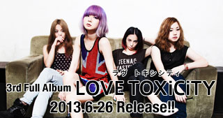 2nd Full Album「XX emotion」2012.05.16 Release!!