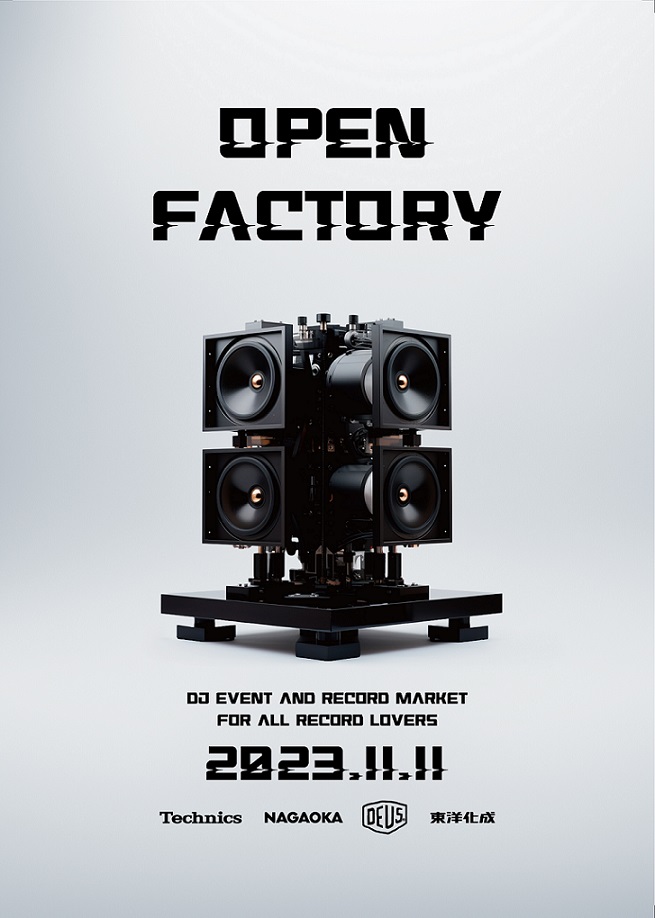Open FactoryCBWA摜