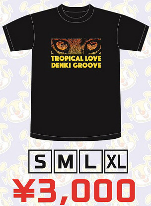 TROPICAL LOVE EYE Tシャツ