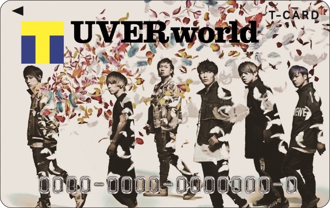 UVERworldデザイン「Tカード」販売決定！ | UVERworld | ソニーミュージックオフィシャルサイト