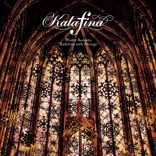 Information Kalafina Official Website