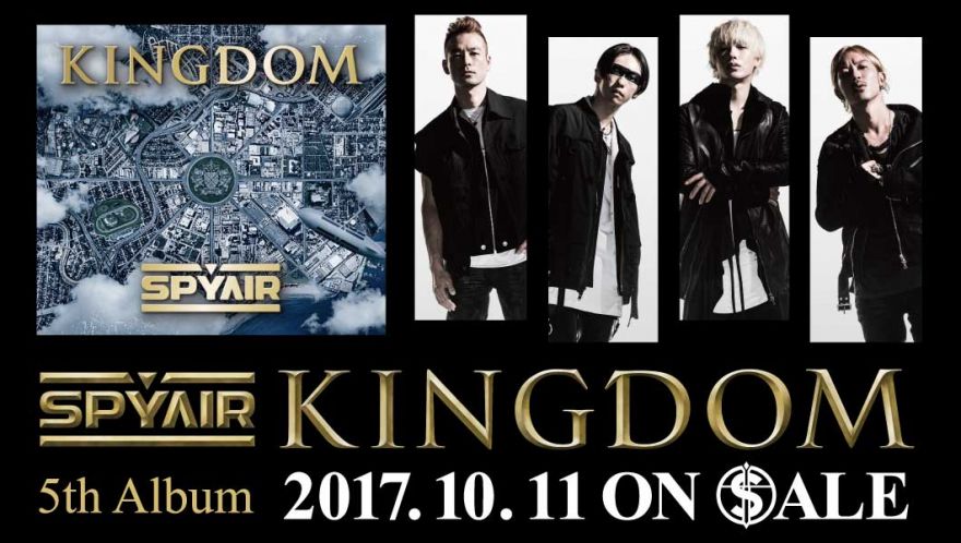 KINGDOM_banner
