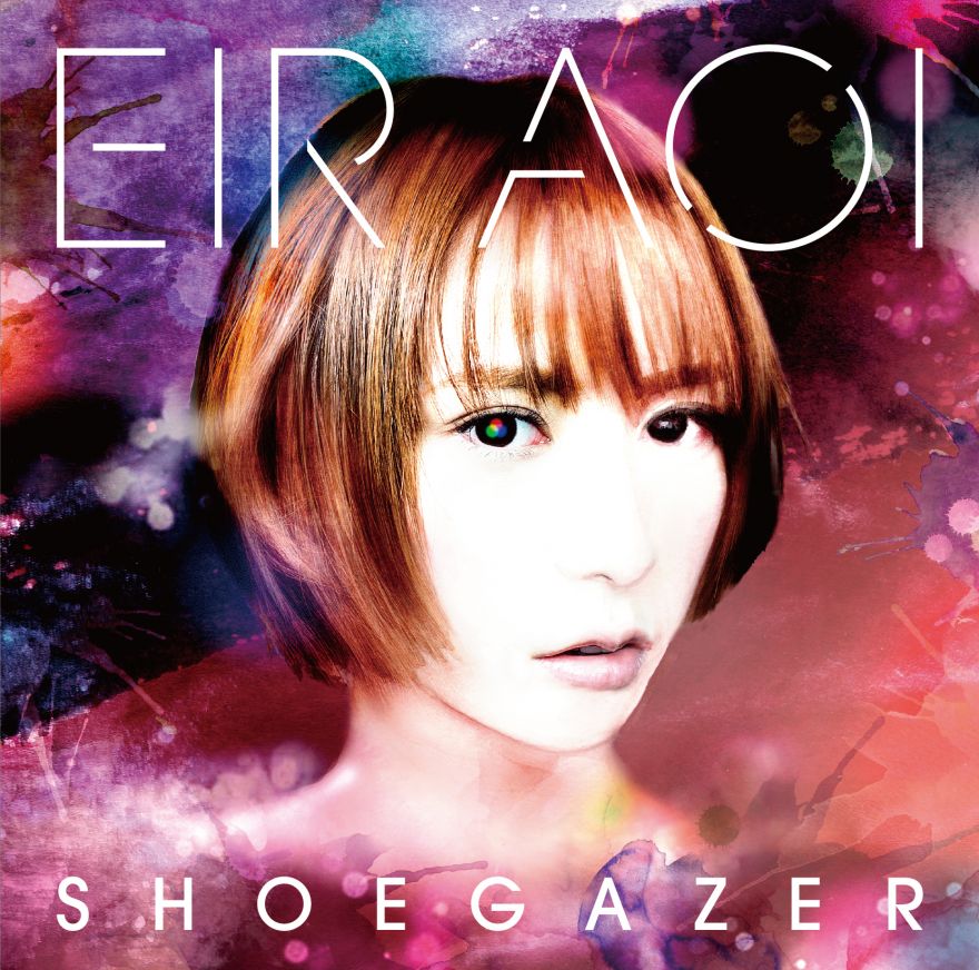 Shoegazer / Eir Aoi