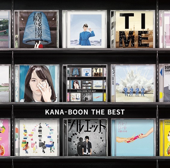 Kana Boon The Best のjkアートワーク公開 ベストアルバムには新曲 マーブル を収録 Kana Boon ソニーミュージックオフィシャルサイト