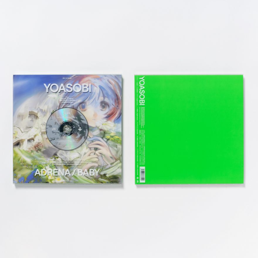YOASOBI オフィシャルサイト