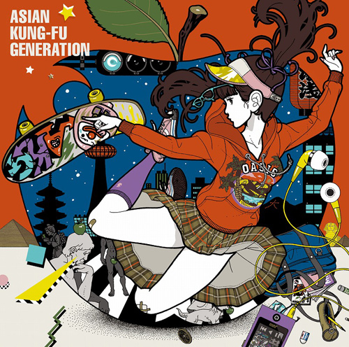 Asian Kung Fu Generation 新曲 荒野を歩け リリース決定 Sonymusic