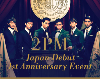 2PM Japan Debut 1st Anniversary Event