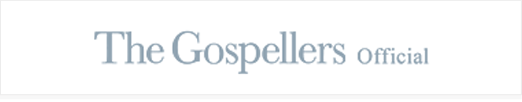 The Gospellers official