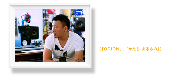 Ryosuke 