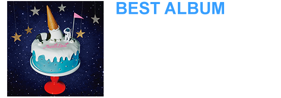 BEST ALBUM「NEGOTO BEST」2019.4.24 in stores!