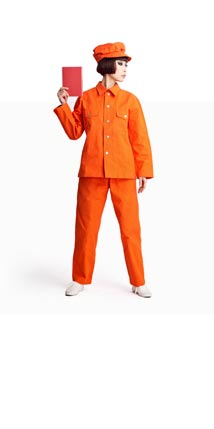 オレンジ人民服