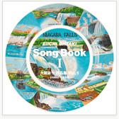 r Song Book T -riW Vol.1 (1980-1998)-