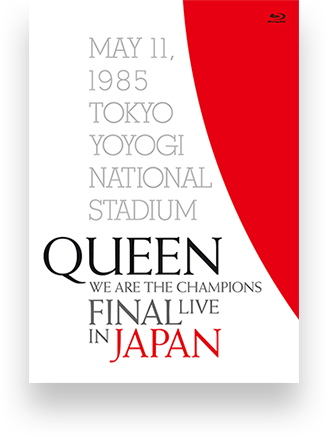 QUEEN 『WE ARE THE CHAMPIONS FINAL LIVE IN JAPAN』 | Sony Music