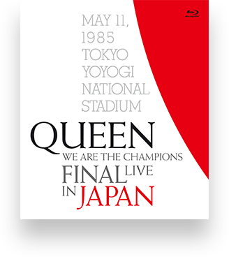 QUEEN 『WE ARE THE CHAMPIONS FINAL LIVE IN JAPAN』 | Sony Music
