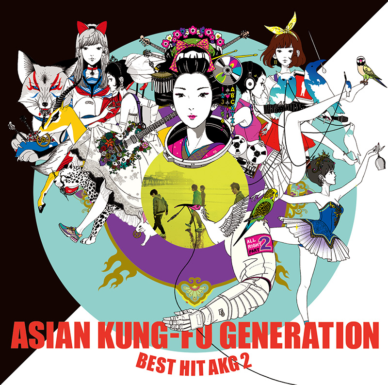 ASIAN KUNG-FU GENERATION BEST ALBUM SPECIAL SITE
