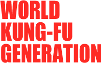 WORLD KUNG-FU GENERATION