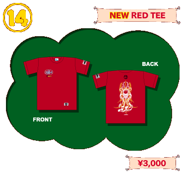 NEW RED TEE