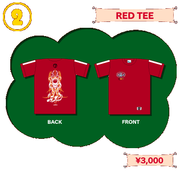 RED TEE
