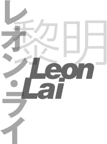 LeonLai title