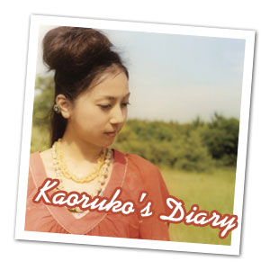 Kaoruko's Diary