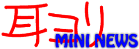 mininews.GIF