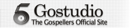 The Gospellers Official Site : Gostudio