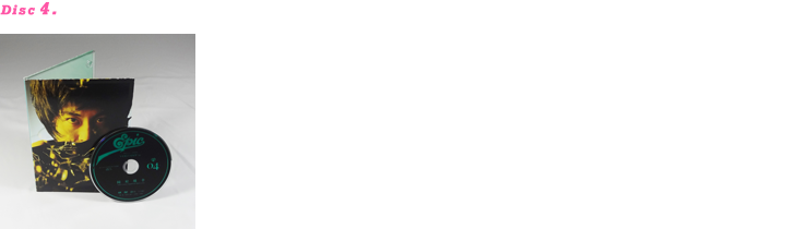 Disc 4：「ファンシーゲリラ VIDEO SHOP '92」