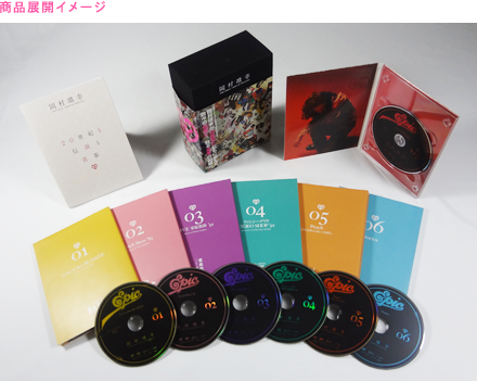 岡村靖幸 | 待望の岡村靖幸DVD BOX 遂にリリース決定！