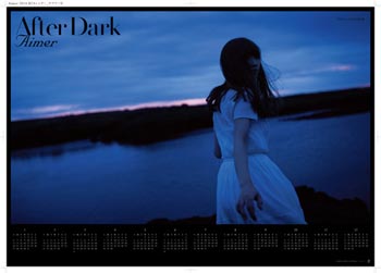 Aimer 『After Dark』発売記念 店舗別特典