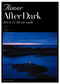 Aimer 『After Dark』発売記念 店舗別特典