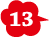 13