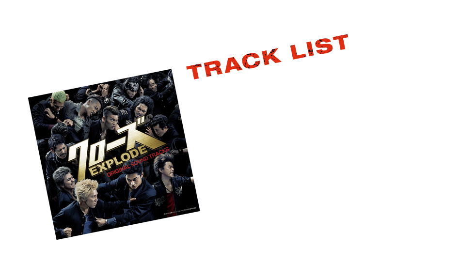 [TRACK LIST]01　ライカスパイダー「意志下のロックンロール」/02　THE STREET BEATS「I WANNA CHANGE」/03　THE STREET BEATS「遥か繋がる未来」/04　MAN WITH A MISSION「whatever you had said was everything」/05　dip「it's late」/06　dip「melmo」/07　横道坊主「フラワー」/08　dip「HASTY」/09　横道坊主「ハカイトサイセイ」/10　Dragon Ash「Still Goin' On feat. 50Caliber, Haku the Anubiz, WEZ from YALLA FAMILY」/11　OLEDICKFOGGY「月になんて」/12　Dragon Ash「Blow Your Mind」