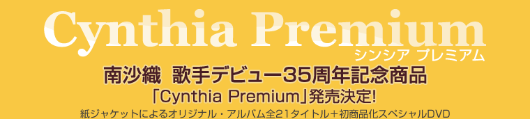 Cynthia Premium