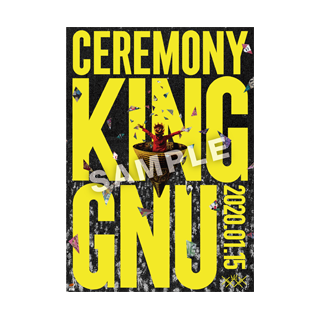 King Gnu | 『CEREMONY』購入特典一覧