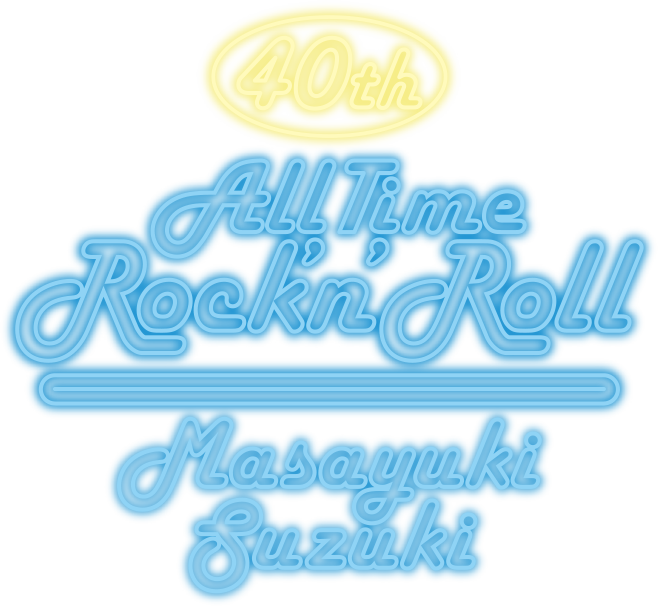 ALL TIME ROCK 'N' ROLL Masayuki Suzuki