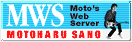 Moto'sWebServer