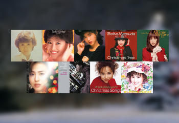 Seiko × Christmas
