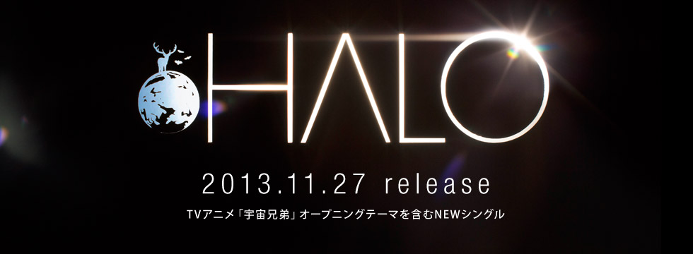 tacica HALO 2013.11.27 release