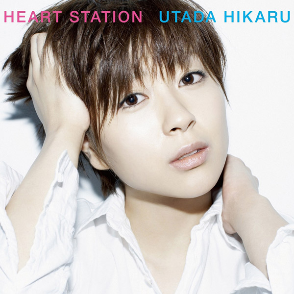 HEART STATION (Analog Album)