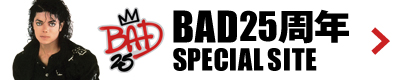 BAD25周年 SPECIAL SITE